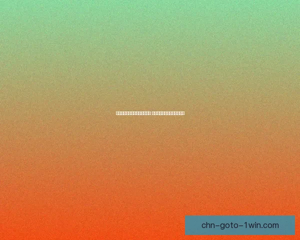 和平精英极限追猎全新玩法揭秘 精英战术与生存技巧全面升级