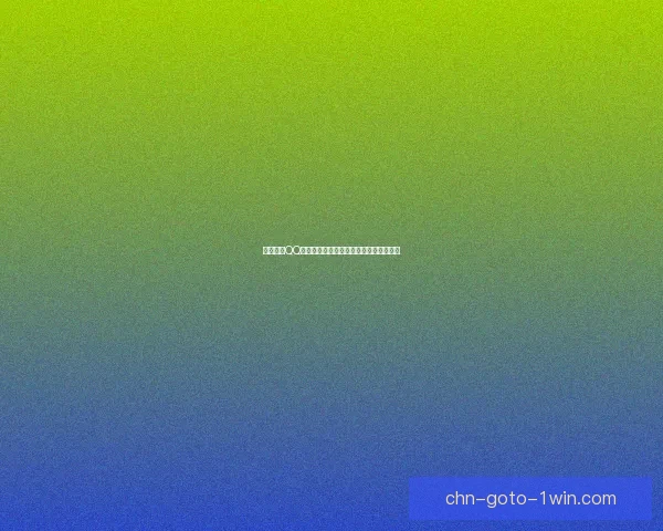 如何通过QQ飞车兑换码获取稀有奖励和福利详细攻略