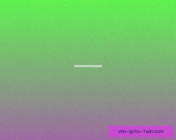 异域狂想曲秘籍解析与深度探索全方位攻略